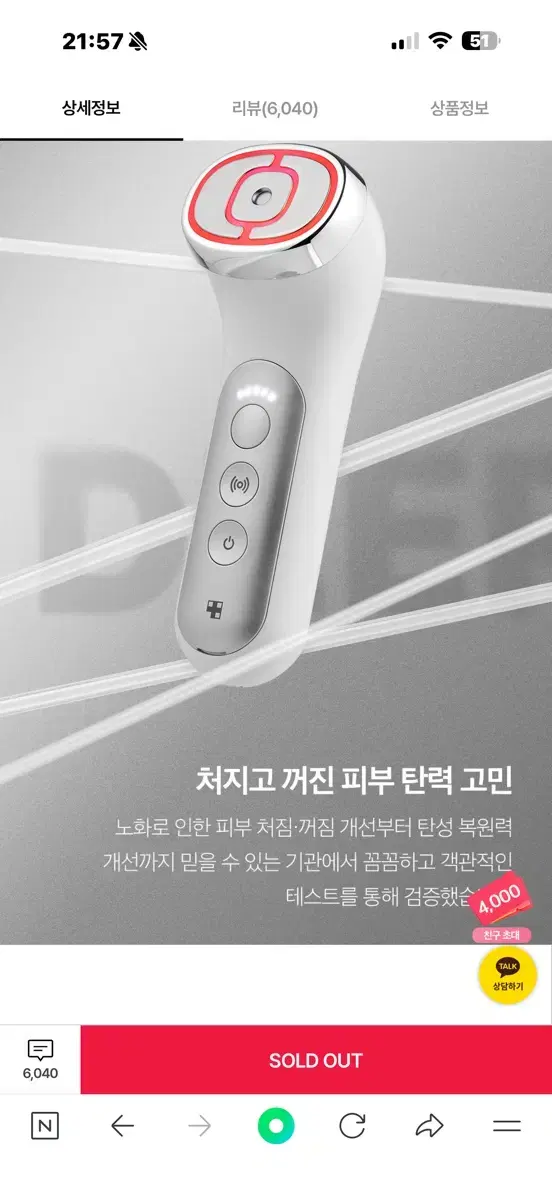 thumbnail-7